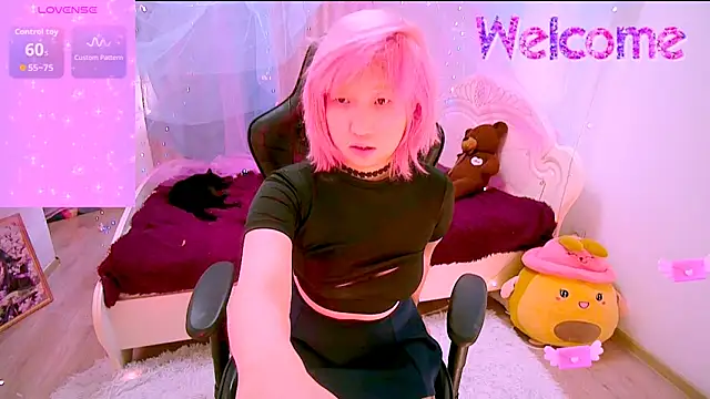 Akemilun online show from 11-14-25, 07:18