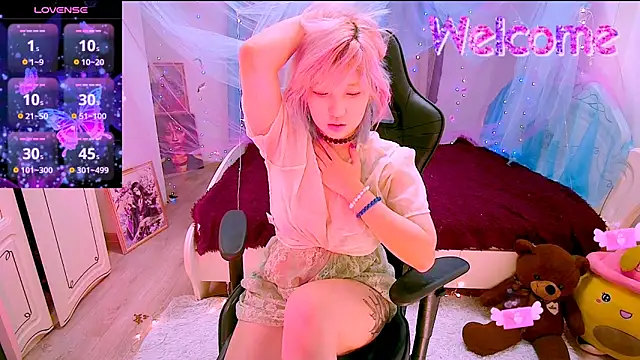 Akemilun online show from 11-30-25, 07:07