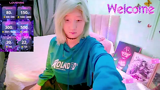 Akemilun online show from 02-19-26, 04:47