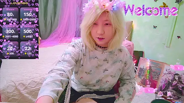 Akemilun online show from 04-26-26, 05:10