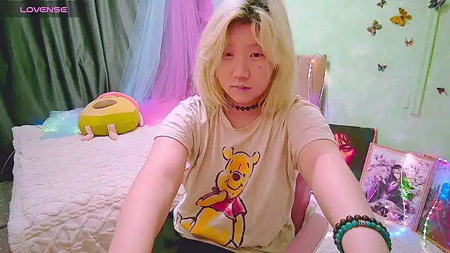 Akemilun online show from 04-29-26, 06:47