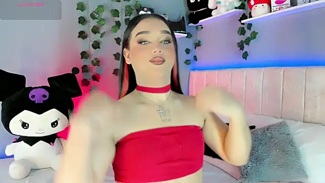 Snapshot of cattriona_muller chatting on 03-23-25, 06:16 cattriona muller online show from 03-23-25, 06:16