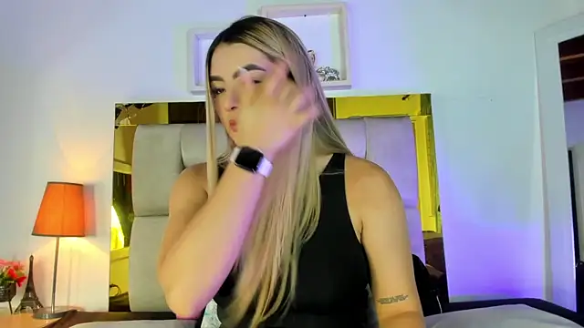 emmy r online show from 03-01-25, 12:12