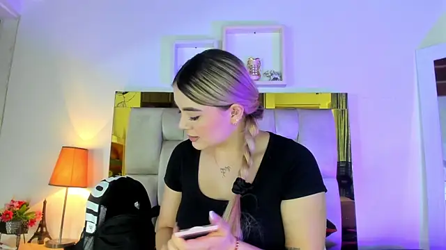 emmy r online show from 03-05-25, 12:11