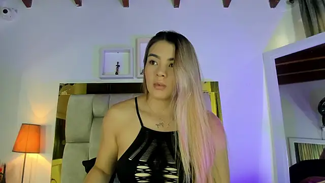 emmy r online show from 03-21-25, 12:06