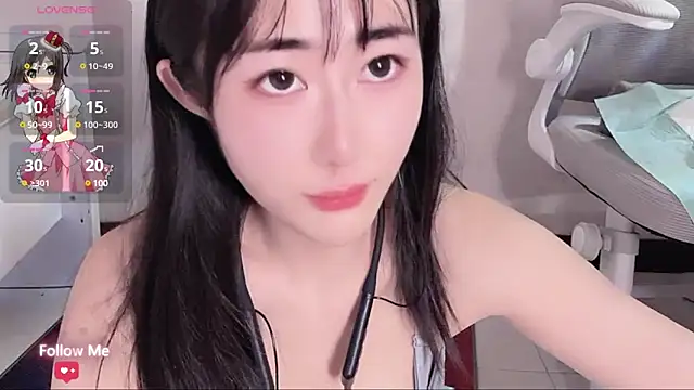 Snapshot of qiqi-- chatting on 12-20-24, 04:14 qiqi-- online show from 12-20-24, 04:14