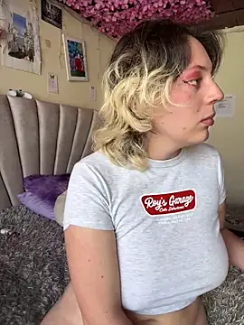 Enyeld ruru online show from 03-11-25, 01:34