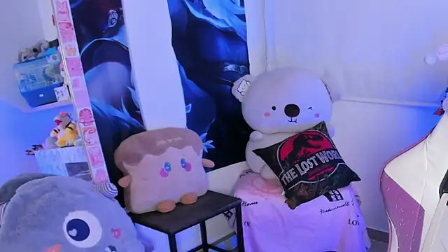 Snapshot of cutestephuwu chatting on 02-02-25, 04:48 cutestephuwu online show from 02-02-25, 04:48