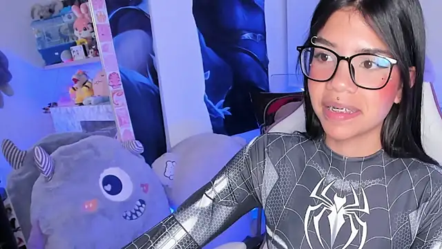 Snapshot of cutestephuwu chatting on 02-19-25, 02:12 cutestephuwu online show from 02-19-25, 02:12