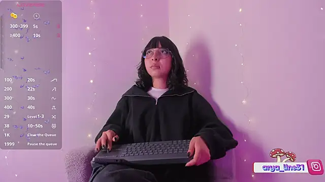 arysUwU online show from 12-22-25, 02:08