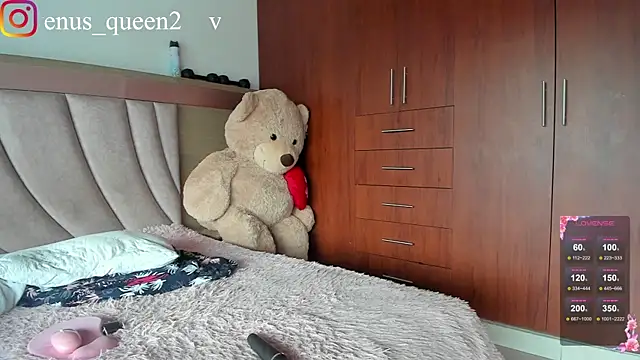 Snapshot of Venus_queenn chatting on 02-02-25, 07:35 Venus queenn online show from 02-02-25, 07:35