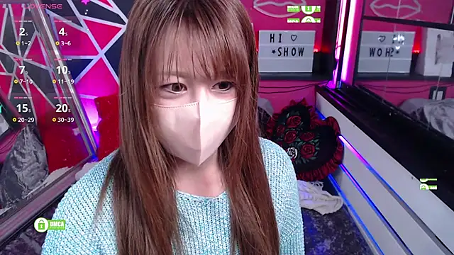 Snapshot of Lion_______ chatting on 01-29-25, 01:28 Lion online show from 01-29-25, 01:28