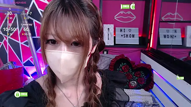 Snapshot of Lion_______ chatting on 03-14-25, 01:48 Lion online show from 03-14-25, 01:48