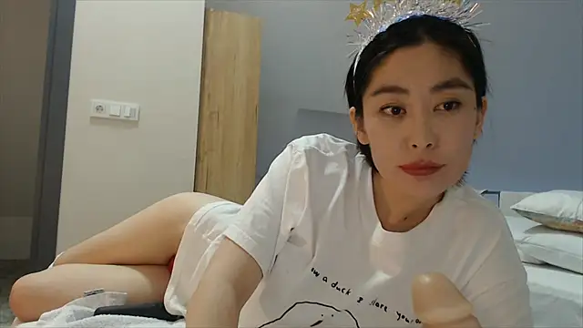 Snapshot of Kunimitsuu_ chatting on 12-26-24, 12:46 Kunimitsuu online show from 12-26-24, 12:46