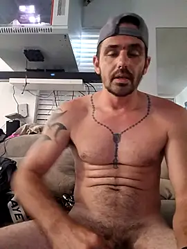 Snapshot of kumincider chatting on 09-08-25, 08:19 kumincider online show from 09-08-25, 08:19