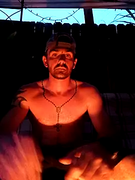 Snapshot of kumincider chatting on 09-11-25, 12:00 kumincider online show from 09-11-25, 12:00