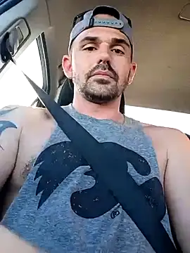 Snapshot of kumincider chatting on 10-08-25, 10:07 kumincider online show from 10-08-25, 10:07