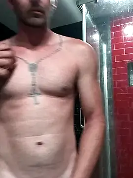 Snapshot of kumincider chatting on 11-17-25, 12:38 kumincider online show from 11-17-25, 12:38