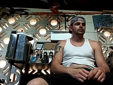 Snapshot of kumincider chatting on 03-26-26, 08:25 kumincider online show from 03-26-26, 08:25