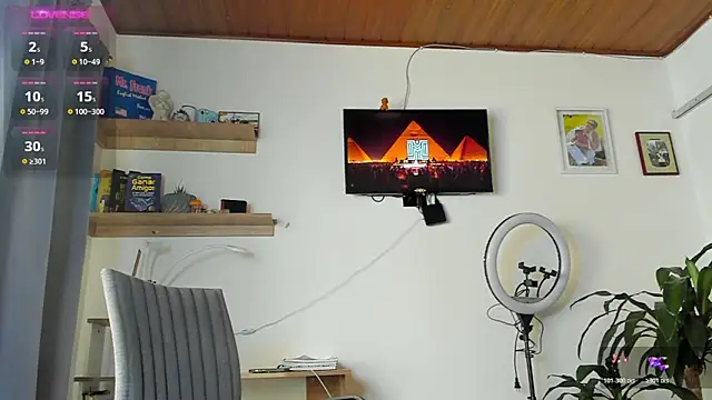 manucute 23  online show from 12-18-25, 03:07