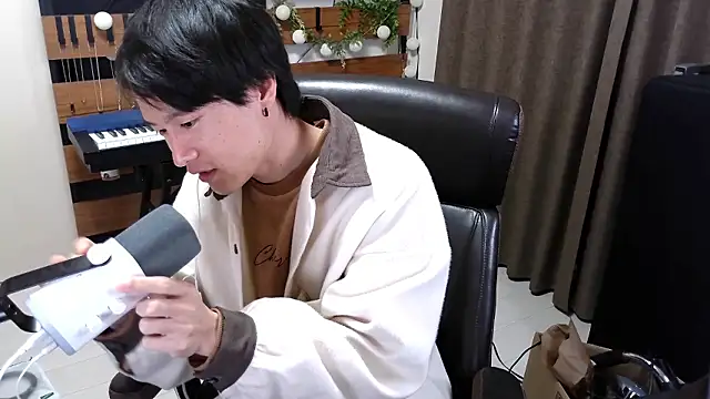 IroManager online show from 01-08-26, 04:53