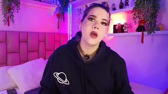 albaismynameX online show from 04-23-26, 12:29