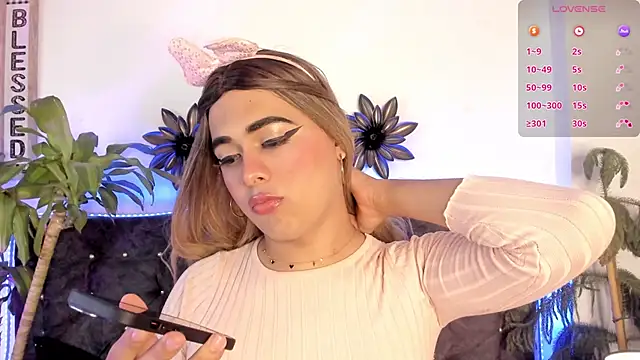 Snapshot of candy_canne__ chatting on 02-04-25, 08:49 candy canne online show from 02-04-25, 08:49