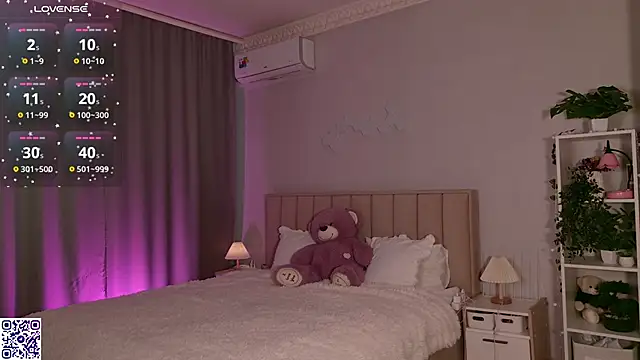 Snapshot of LeraKit chatting on 09-08-25, 03:00 LeraKit online show from 09-08-25, 03:00