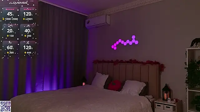 Snapshot of LeraKit chatting on 10-05-25, 02:26 LeraKit online show from 10-05-25, 02:26