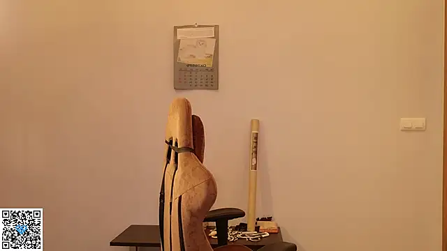 Neko Kimiko online show from 10-17-25, 12:19