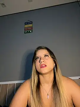 Snapshot of 520_Loirex_741 chatting on 12-08-24, 11:19 520 Loirex 741 online show from 12-08-24, 11:19