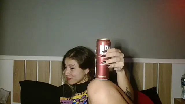 Snapshot of 520_Loirex_741 chatting on 12-15-24, 05:23 520 Loirex 741 online show from 12-15-24, 05:23