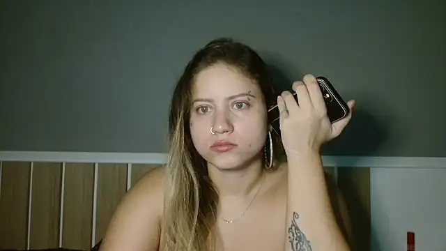 Snapshot of 520_Loirex_741 chatting on 02-25-25, 01:30 520 Loirex 741 online show from 02-25-25, 01:30