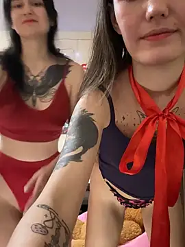 Heart Ass online show from 12-28-24, 06:17
