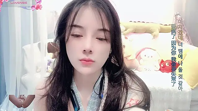 Snapshot of AKiKi711 chatting on 02-23-25, 02:40 AKiKi711 online show from 02-23-25, 02:40