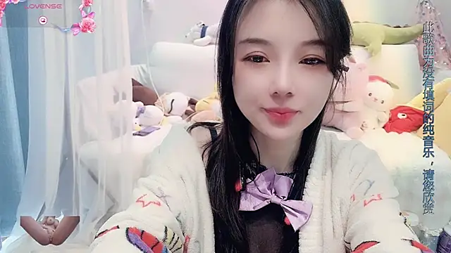 Snapshot of AKiKi711 chatting on 02-24-25, 07:00 AKiKi711 online show from 02-24-25, 07:00