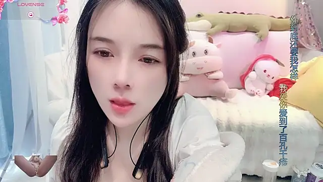 Snapshot of AKiKi711 chatting on 02-25-25, 06:25 AKiKi711 online show from 02-25-25, 06:25