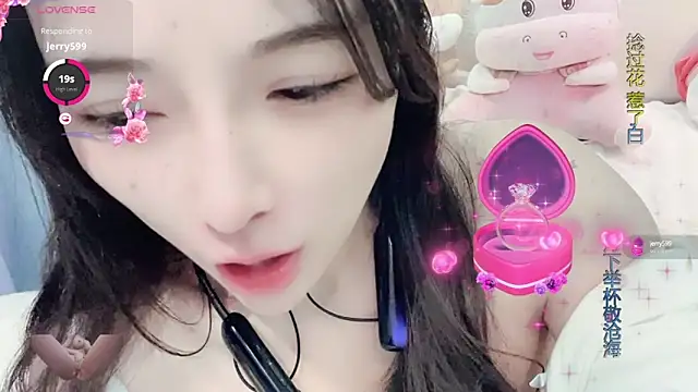 Snapshot of AKiKi711 chatting on 02-25-25, 09:31 AKiKi711 online show from 02-25-25, 09:31