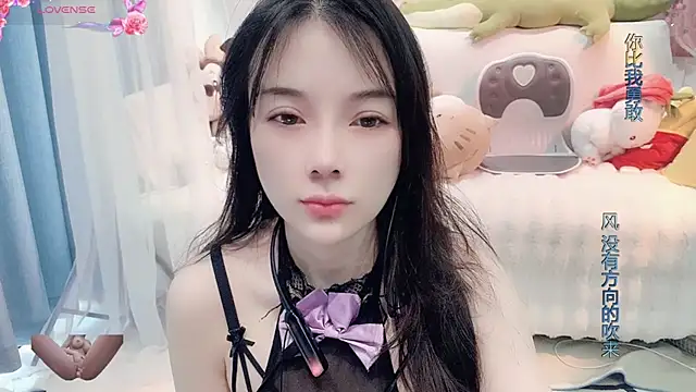 Snapshot of AKiKi711 chatting on 02-27-25, 02:32 AKiKi711 online show from 02-27-25, 02:32