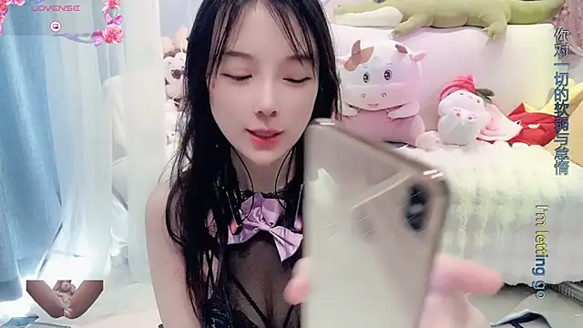 Snapshot of AKiKi711 chatting on 02-27-25, 05:34 AKiKi711 online show from 02-27-25, 05:34