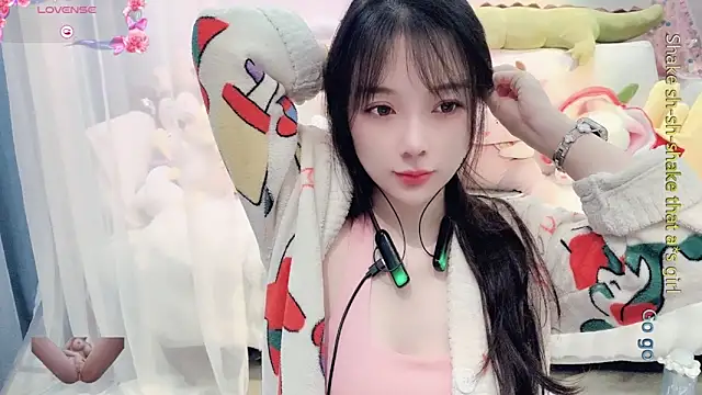 Snapshot of AKiKi711 chatting on 03-02-25, 03:02 AKiKi711 online show from 03-02-25, 03:02