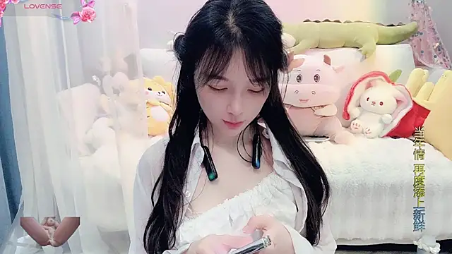 Snapshot of AKiKi711 chatting on 03-02-25, 06:05 AKiKi711 online show from 03-02-25, 06:05