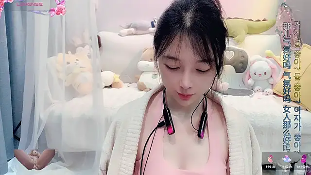 Snapshot of AKiKi711 chatting on 03-13-25, 09:43 AKiKi711 online show from 03-13-25, 09:43