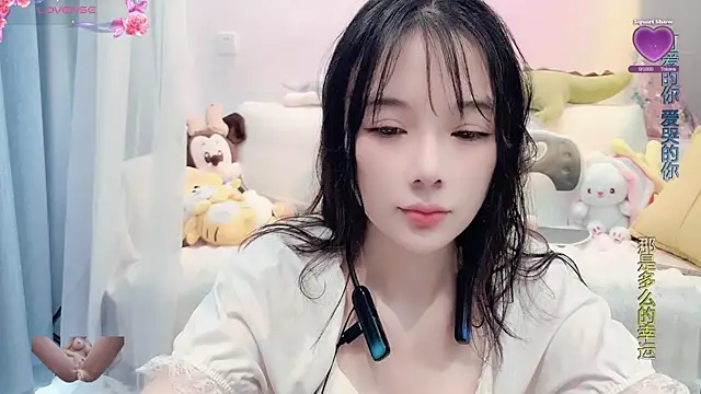 Snapshot of AKiKi711 chatting on 03-14-25, 02:53 AKiKi711 online show from 03-14-25, 02:53