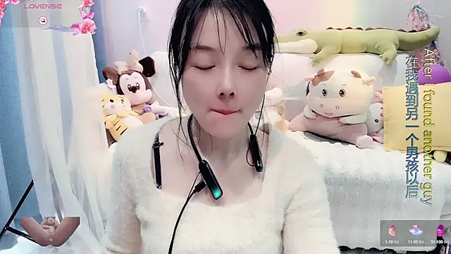 Snapshot of AKiKi711 chatting on 03-23-25, 06:16 AKiKi711 online show from 03-23-25, 06:16