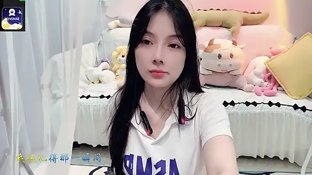 Snapshot of AKiKi711 chatting on 09-09-25, 04:06 AKiKi711 online show from 09-09-25, 04:06