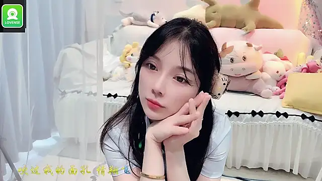 Snapshot of AKiKi711 chatting on 09-14-25, 04:55 AKiKi711 online show from 09-14-25, 04:55