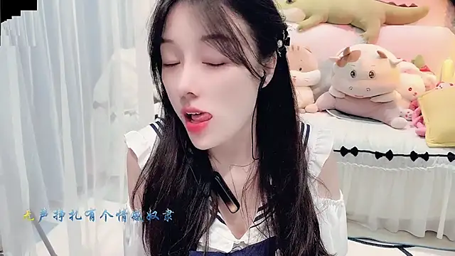 Snapshot of AKiKi711 chatting on 09-16-25, 05:25 AKiKi711 online show from 09-16-25, 05:25