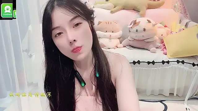 Snapshot of AKiKi711 chatting on 09-17-25, 05:31 AKiKi711 online show from 09-17-25, 05:31