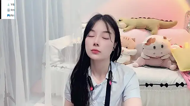 Snapshot of AKiKi711 chatting on 09-19-25, 03:52 AKiKi711 online show from 09-19-25, 03:52